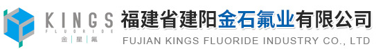 襄陽(yáng)傳龍化工有限公司
